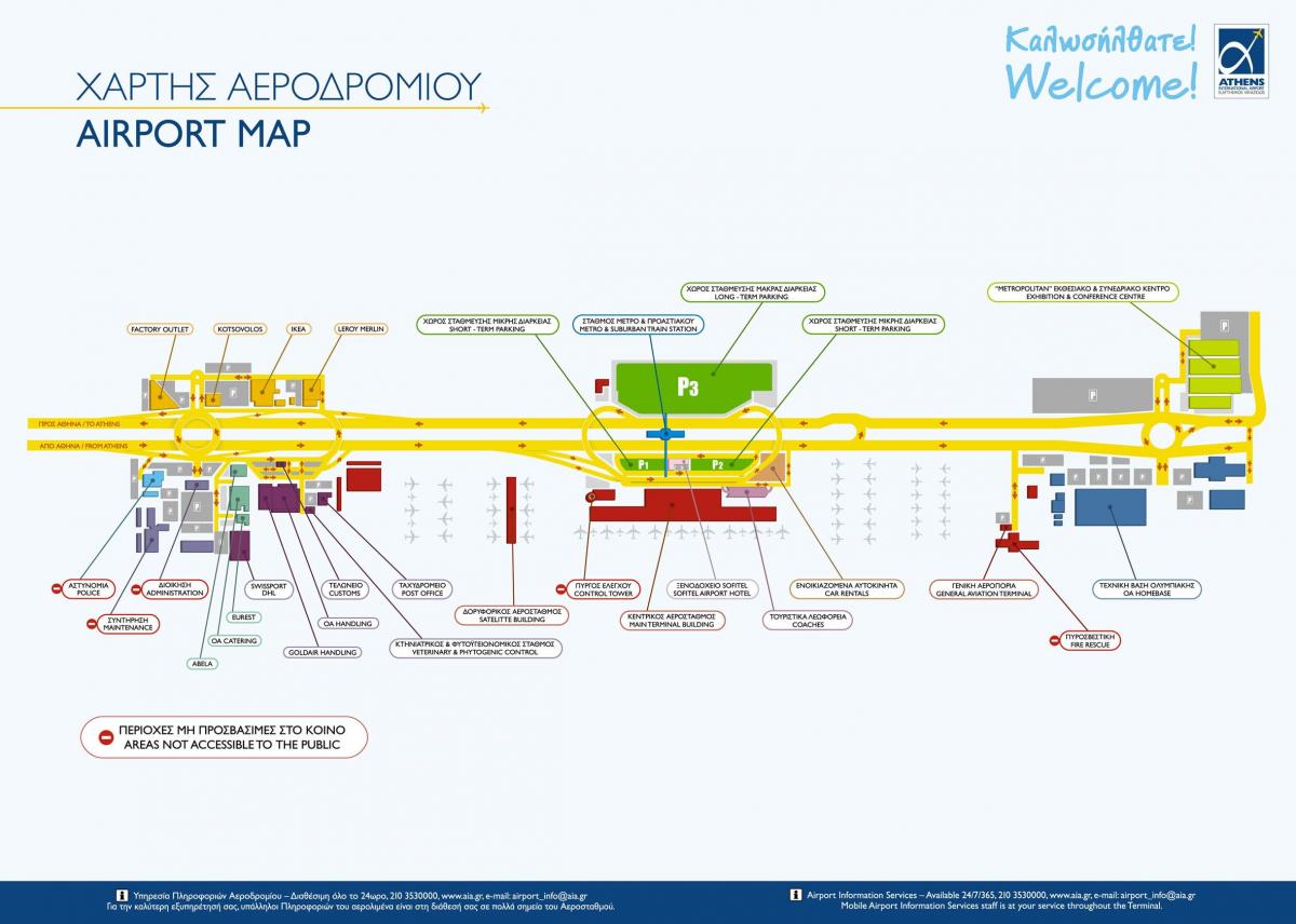 Athens airport terminal map